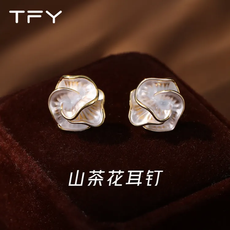 铜合金耳饰 TFY气质山茶花耳钉925银针