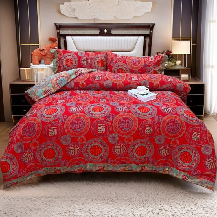 百福【福星高照-红】四件套色织双层纱全棉加厚婚庆轻奢陪嫁婚礼A