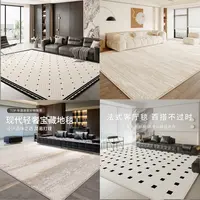 地毯客厅2025居家好物防水圈绒耐脏轻奢免打理地毯防滑茶几地垫