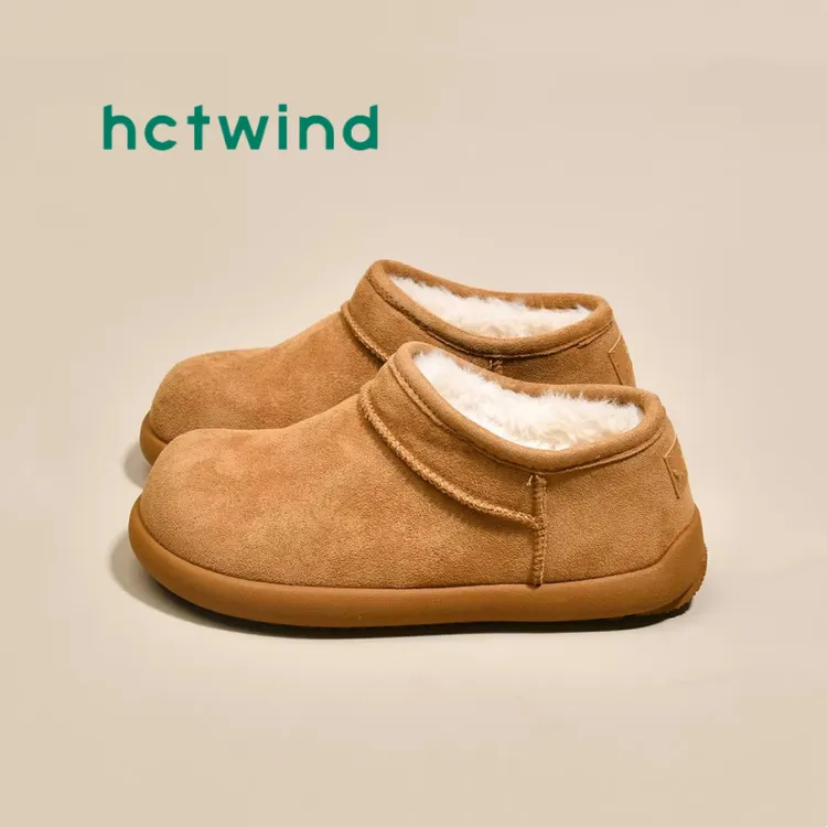 热风新款小土豆勃肯鞋雪地靴女2025冬季新款厚底加绒加厚保暖棉鞋