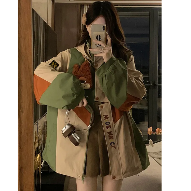特大码女装胖mm学院风撞色连帽冲锋衣女宽松显瘦百搭工装风外套潮