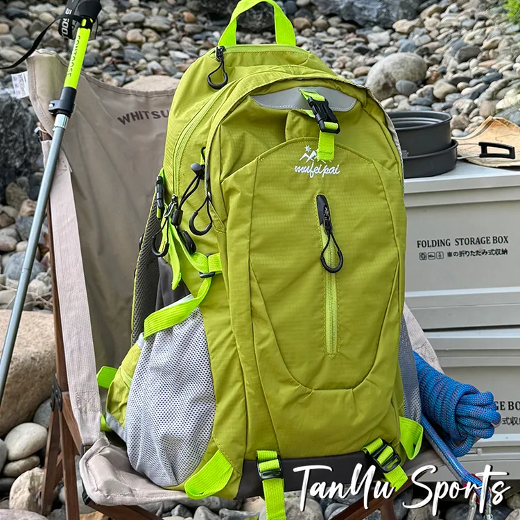 探屿户外运动登山包女士2025新款大容量爬山装备背包旅游双肩包男