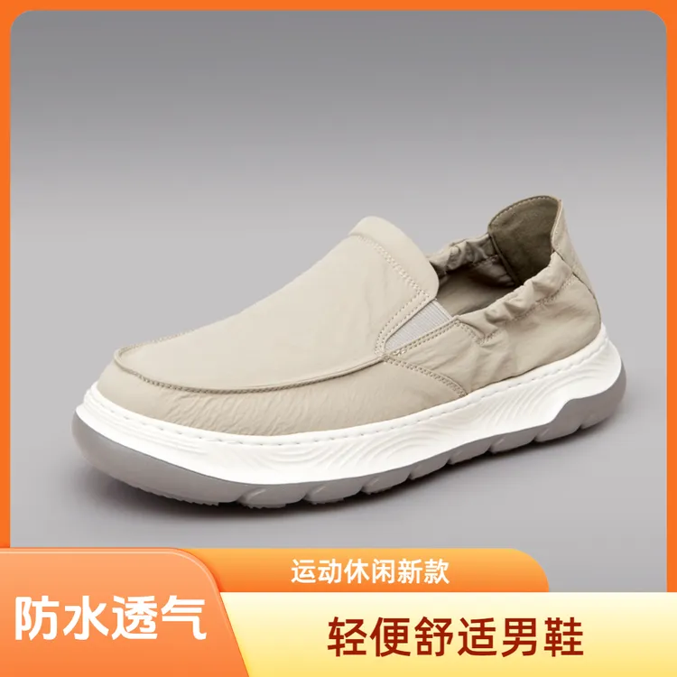 2025云朵布鞋春夏新款休闲舒适一脚蹬潮流轻便男士舒适透气男鞋