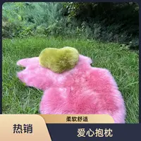 心形抱枕羊毛皮一体沙发靠垫少女可爱公主风爱心抱枕靠枕秋冬新款