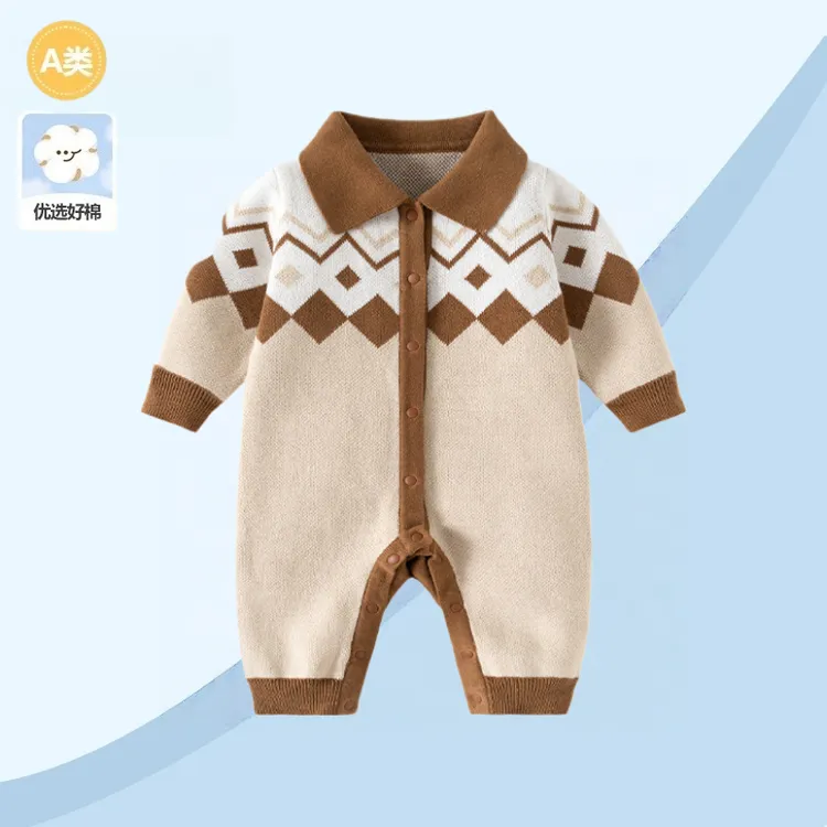 婴儿衣服连体衣秋冬装2025新款男宝宝小月龄针织哈衣春秋外出爬服