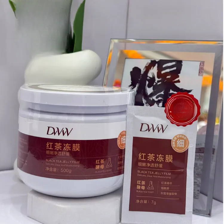 dW红茶冻膜 500g