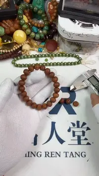 手串猴头核桃猴头手串