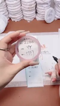 【闪购商品】玛瑙/玉髓手镯未镶嵌2286