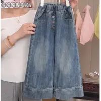 花小花女童直筒牛仔裤秋季洋气休闲百搭阔腿裤显瘦长裤子童装宽松
