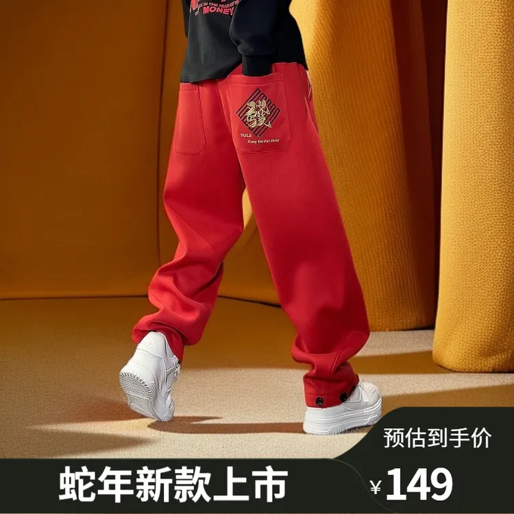 男士冬季加厚抓绒休闲裤中国结發财重工刺绣弯刀拖地裤红色运动裤
