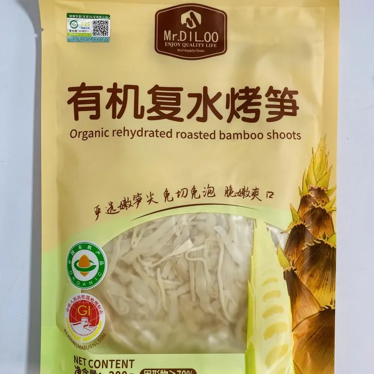 狄哦哦 正宗有机复水烤笋鲜香爽口脆嫩免切炒菜煲汤凉拌春笋竹笋