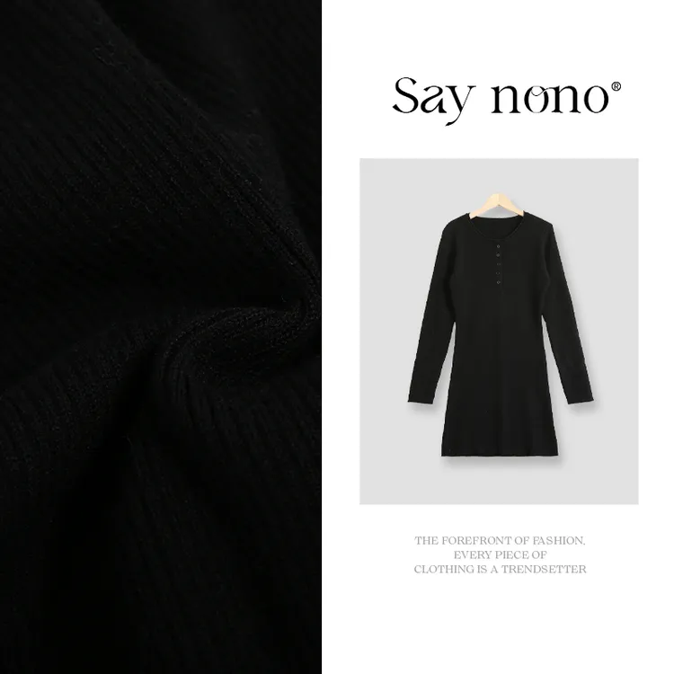 懒猫nono│Saynono 秋冬基础针织修身显瘦内搭连衣裙/XXLML8801
