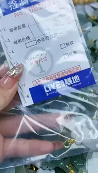 翡翠未镶嵌颈饰天然A货翡翠