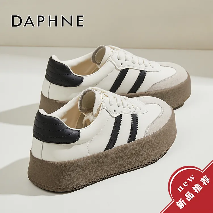 达芙妮真皮德训鞋女2025秋季爆款圆头阿甘鞋百搭经典厚底休闲板鞋