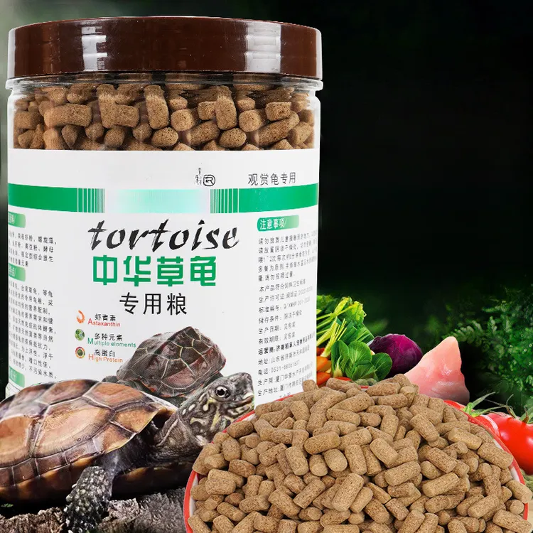 中华草龟龟粮饲料墨龟专用粮大颗粒乌龟半水龟粮通用高蛋白龟饲料