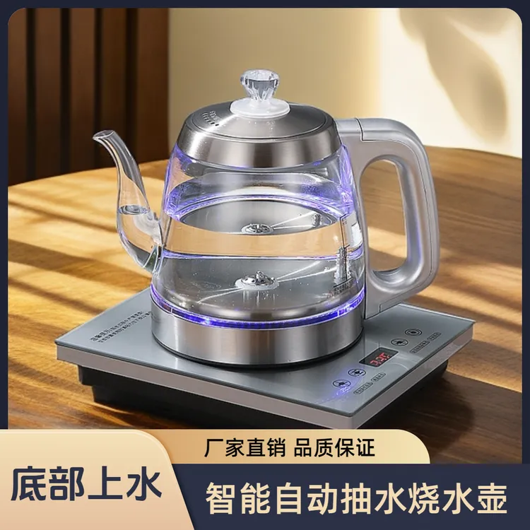 智能全自动底部上水电热烧水壶家用自动抽水玻璃煮茶具单机电茶炉