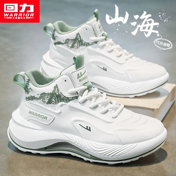 回力男鞋2025新款秋季运动休闲鞋百搭户外跑步减震耐磨增高老爹鞋