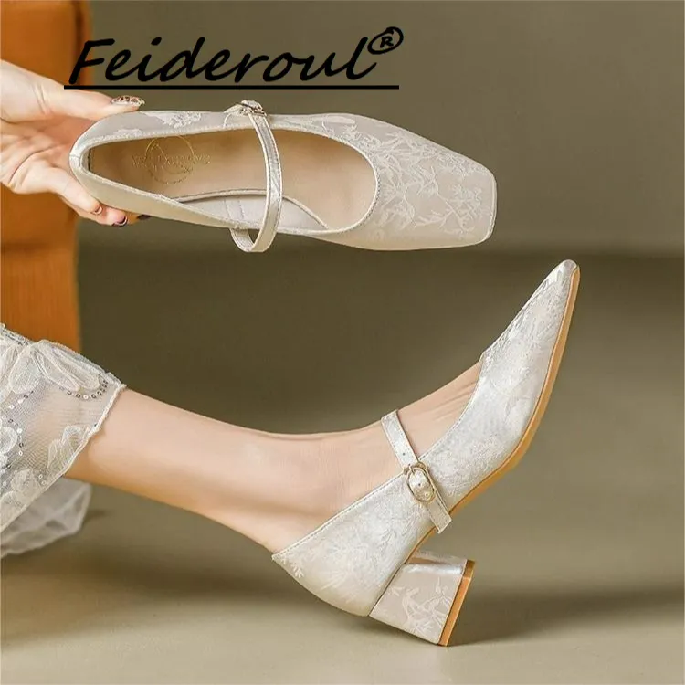 Feideroul国风新中式单鞋配旗袍汉服珍珠绸缎刺绣花朵玛丽珍鞋