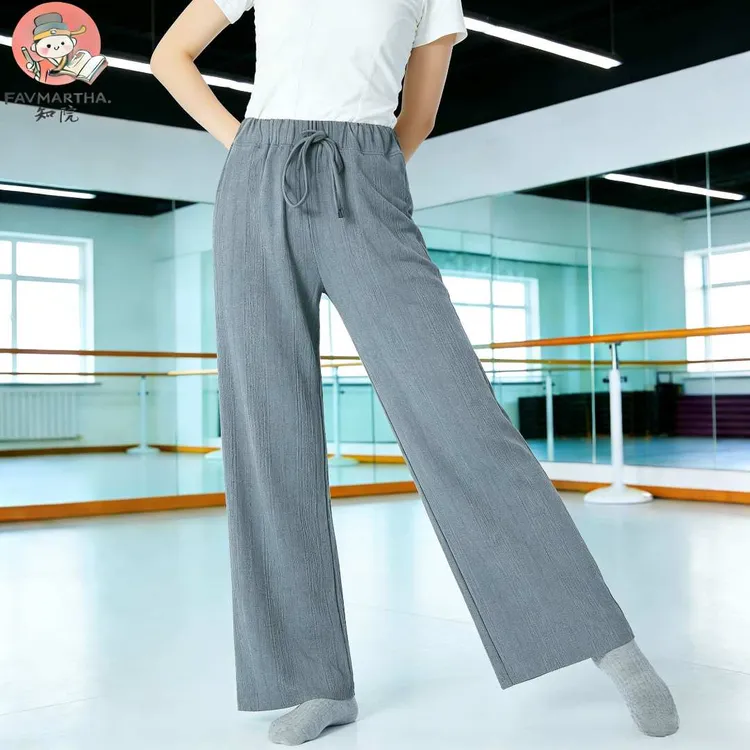 现代垂感舞裤练功服宽松舞蹈裤舞裤男女同款练功裤长裤直筒阔腿裤