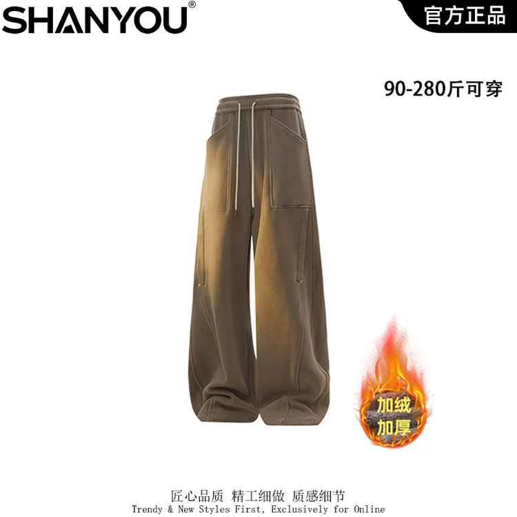 冬季奥粒绒加厚休闲裤男士新款美式直筒长裤复古百搭加绒阔腿裤