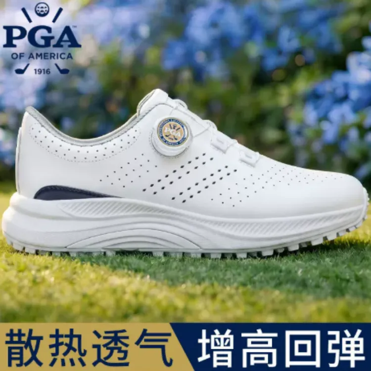 美国PGA高尔夫女鞋透气孔防侧滑IP软胶超纤旋钮鞋带球鞋女运动鞋