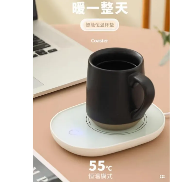 【暖杯保温垫】55度恒温重力感应自动断电加热杯垫办公室家用