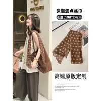 搭配氛围感棕色波点挂脖丝巾系脖女新款韩系轻薄护颈围脖搭配披肩