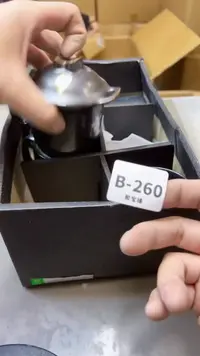 【闪购商品】瓷片260聚宝缘二号店