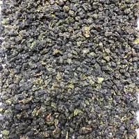 品茗芬609号链接乌龙茶GB