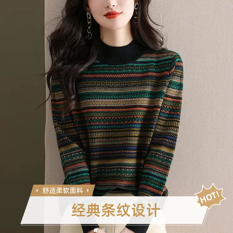 100%纯羊毛中年妈妈装女羊毛衫半高领复古毛衣洋气条纹针织打底衫