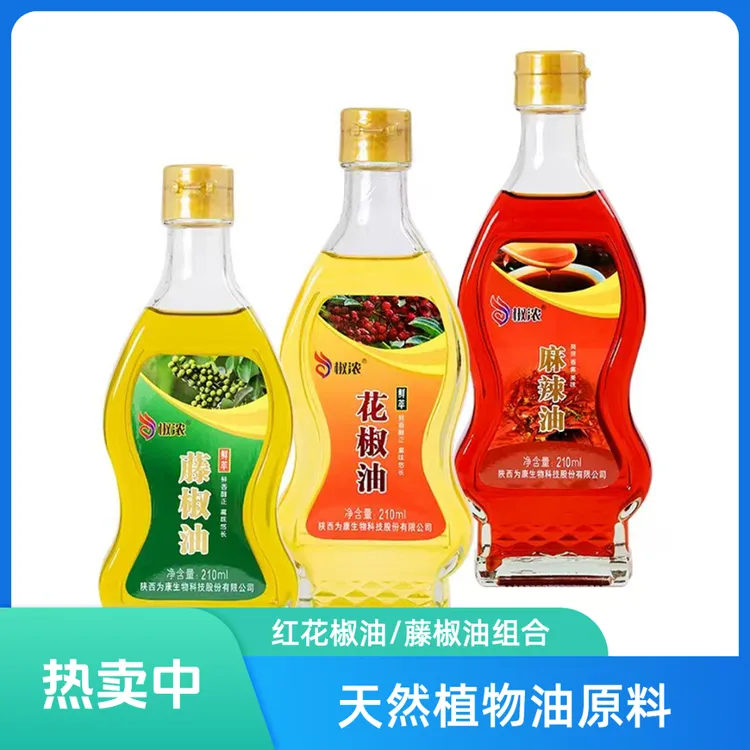 椒浓鲜萃陕西韩城特产花椒油藤椒油麻辣油特麻特香调味油调味油