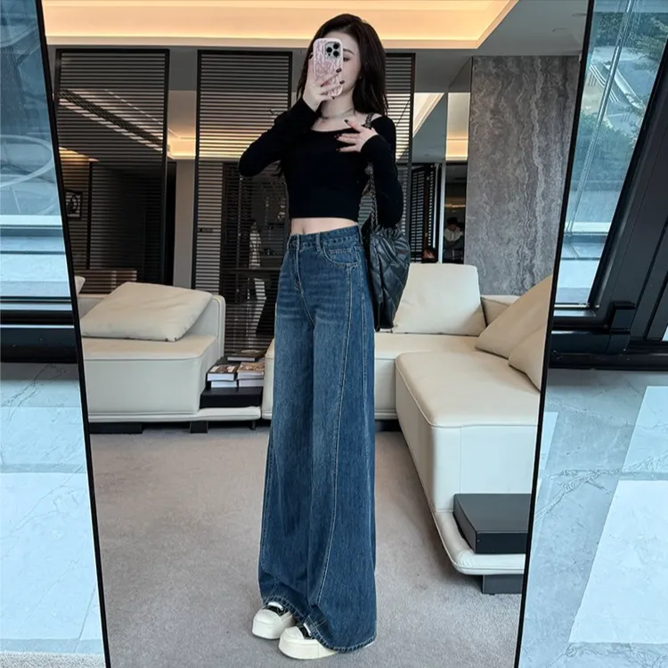 小个子阔腿牛仔裤女春秋2025新款显瘦宽松直筒喇叭九分长裤