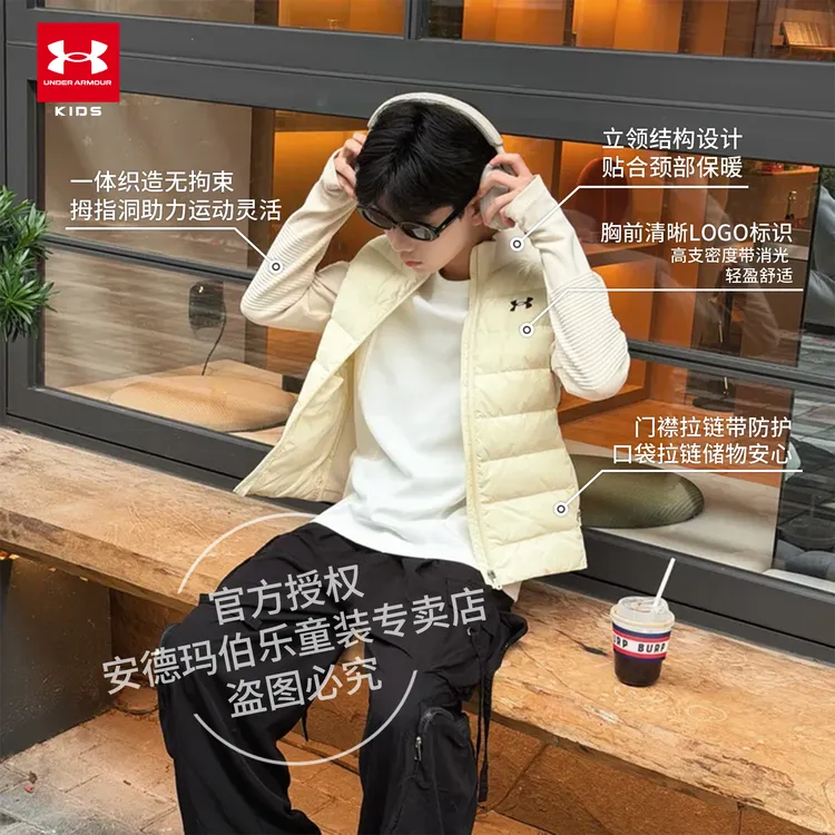 Under Armour/安德玛【轻薄羽绒】防风保暖户外运动羽绒外套6822