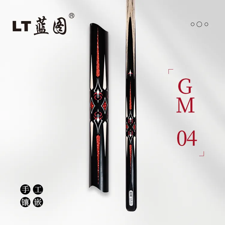 LT/蓝图新款GM04台球杆小头通杆一体中式黑八16彩斯诺克职业推荐