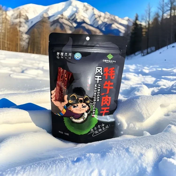 青藏高原特产风干手撕牦牛肉干香辣五香独立小包装
