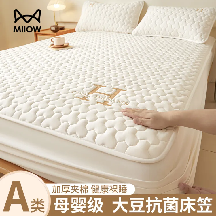 夹棉防水床笠单件加厚床罩全包床套罩床垫保护罩2025新款四季通用