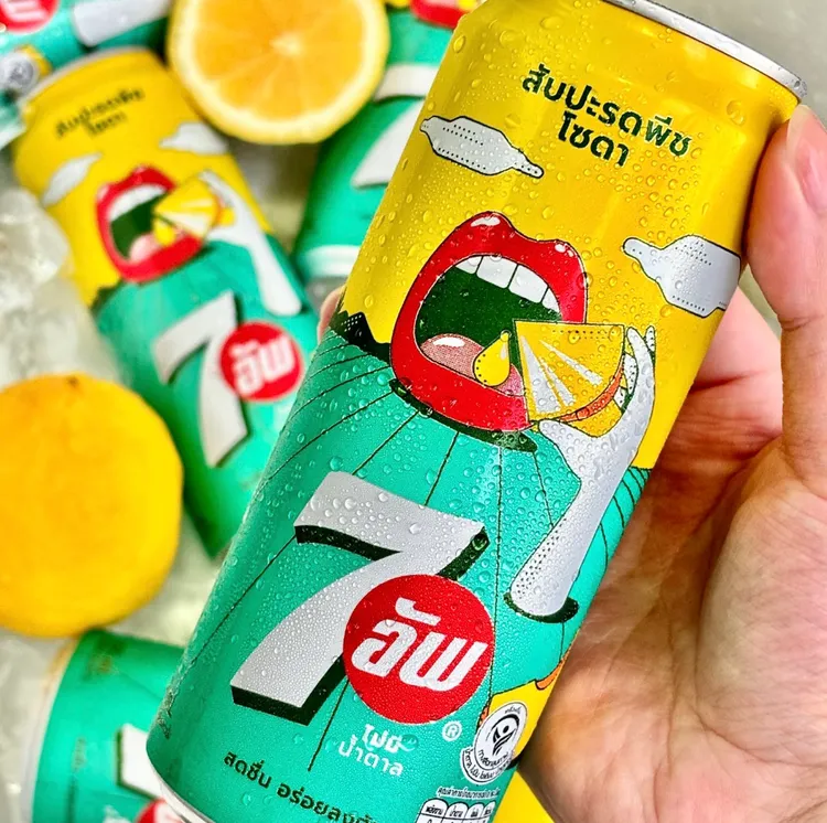 【7UP/七喜+立顿树莓草莓现货新品夏日限定【菠萝无糖桃子气泡水】