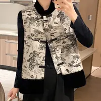 (新款】新中式复古提花马甲百搭气质盘扣中国风马夹拼接立领马甲