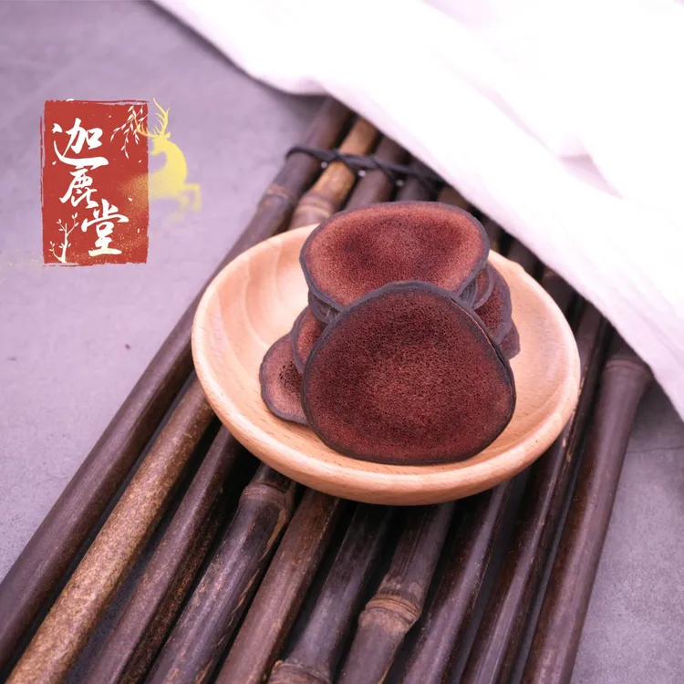 【宋非严选】鹿茸主角红粉片型大 粉质细腻易泡发 泡水泡酒煲汤！