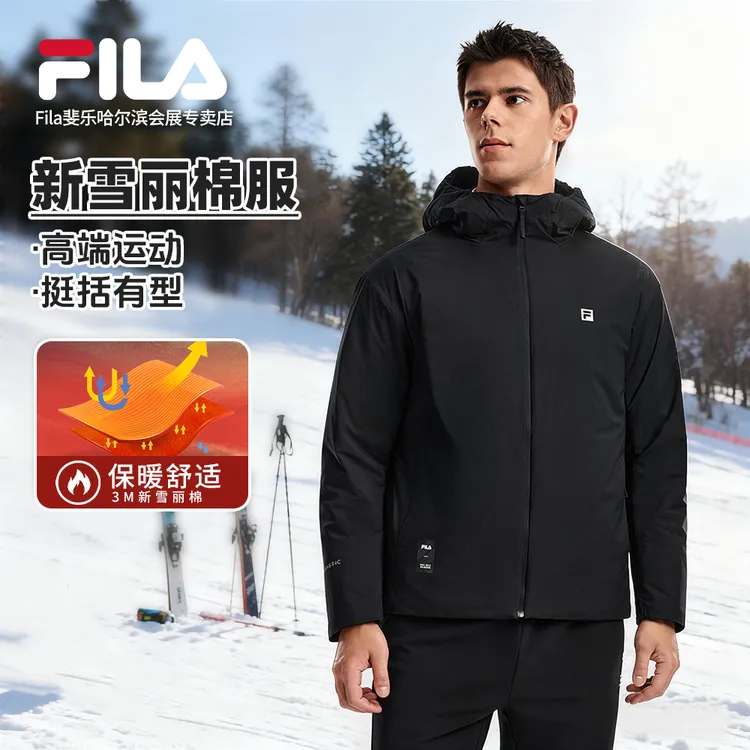 【新雪丽高效棉+运动立体剪裁】斐乐男保暖休闲户外棉服A11M611904F