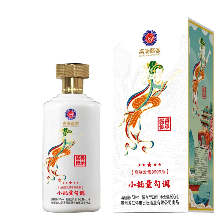 香得盛【酱香传承】-高端酱香---53°酱香型白酒500毫升53%Vol