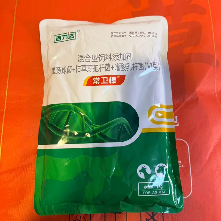 牛羊肠胃棒益生菌+中药发酵物调理瘤胃改善消化吸收功能瘤胃宝