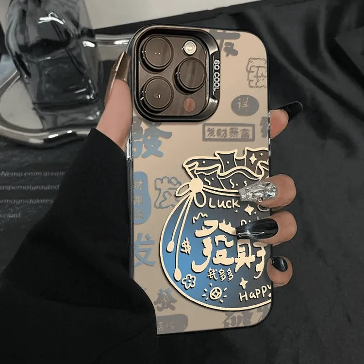 发财福新款磨砂彩银适用苹果16promax华为70oppo小米15vivo手机壳