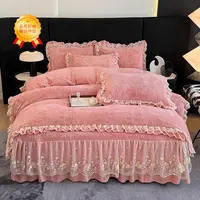 不老的爷爷韩版雕花双面绒加厚牛奶绒四件套床裙保暖QY顺丰包邮