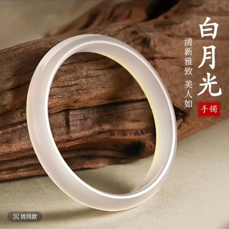 【夏日好物】 白月光手镯荔枝冻白色玻璃少女冰透520礼物百搭手镯