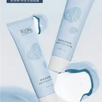 【微瑕品】熬夜光感面膜