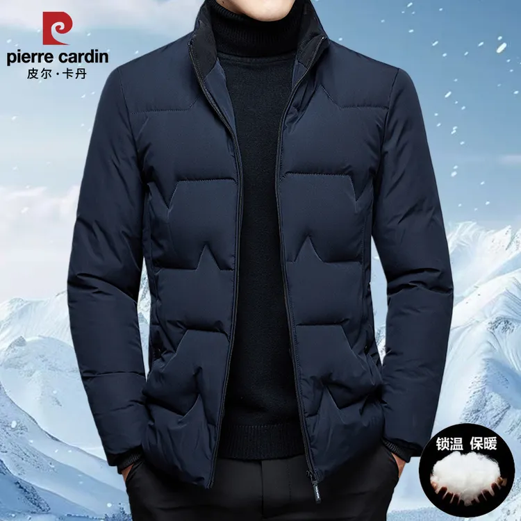 正品皮尔卡丹冬季新款高档男士立领棉袄加厚保暖防风棉服外套男装