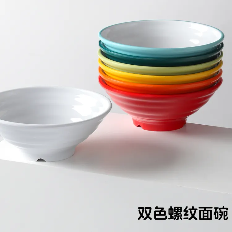 密胺餐具面碗商用双色螺纹汤粉碗面馆专用大碗牛肉面拉面碗