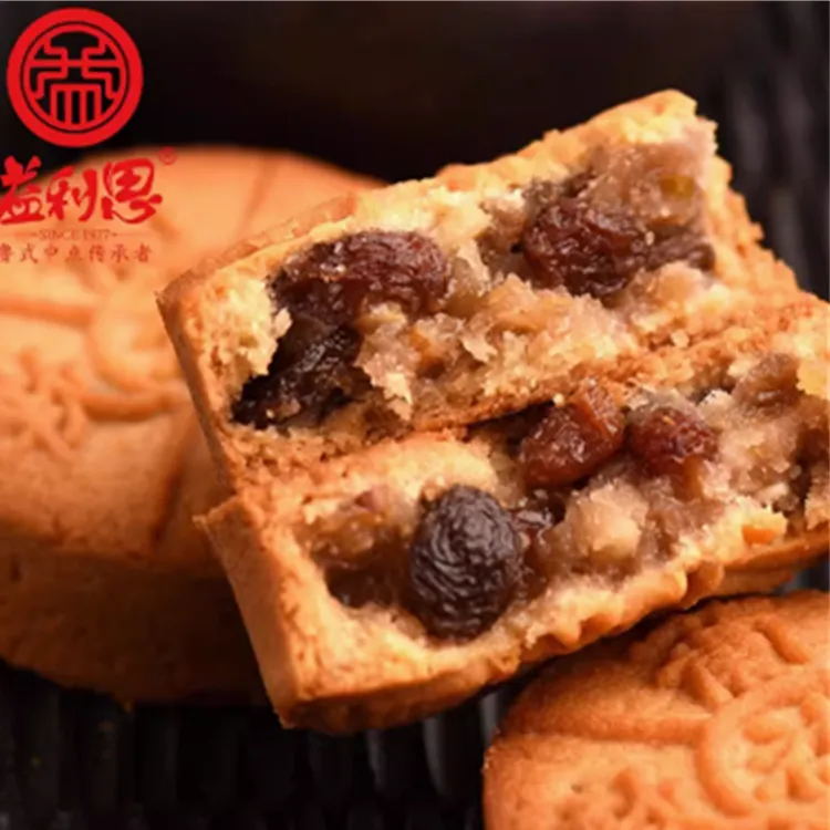 糖醇葡萄软月80克*5益康广式月饼纯手工益利思山东济南特产老字号