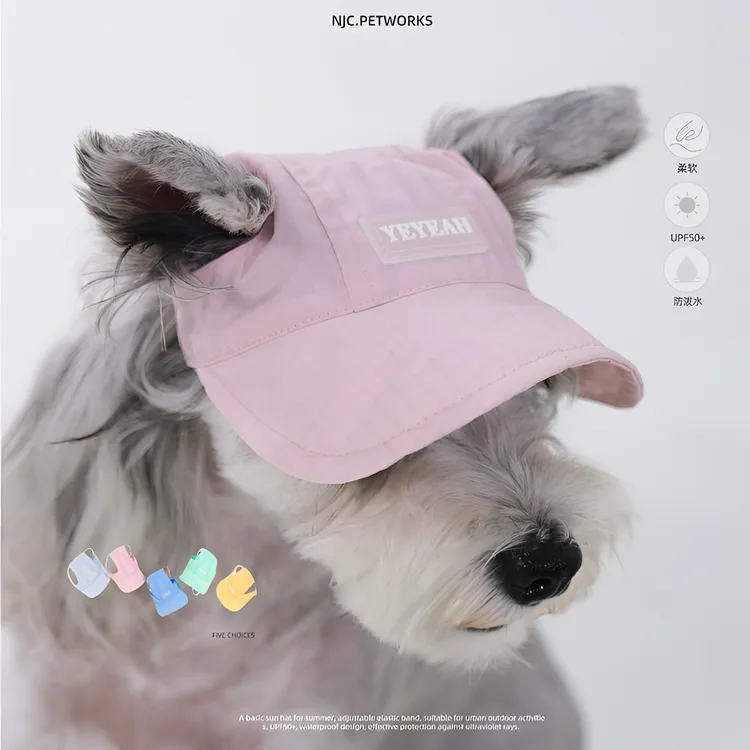 ice ball 夏日冰球狗狗遮阳帽可调节户外遮阳露耳朵鸭舌猫狗通用